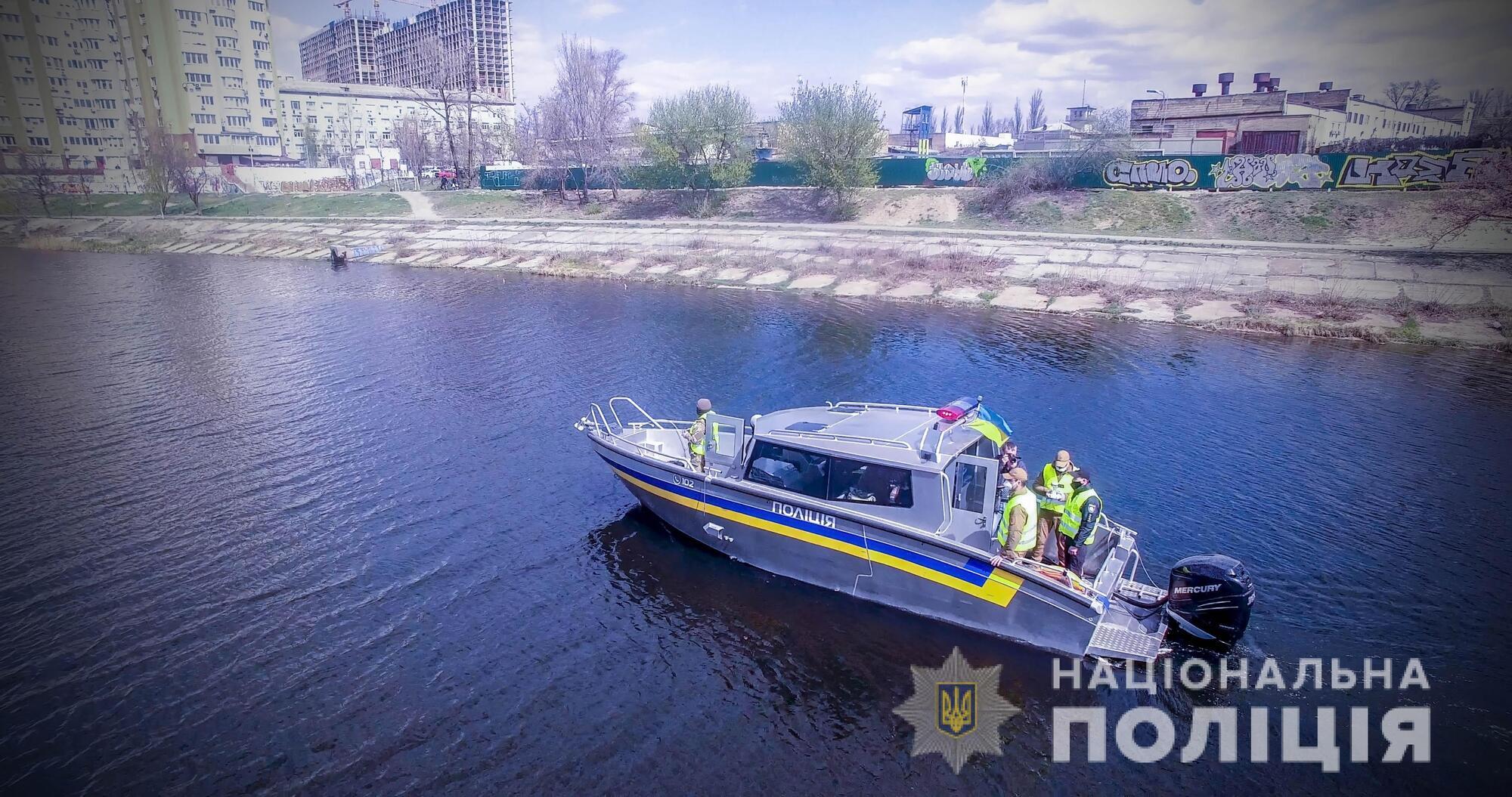 Водна поліція проводить профілактичні заходи для дотримання правил карантину