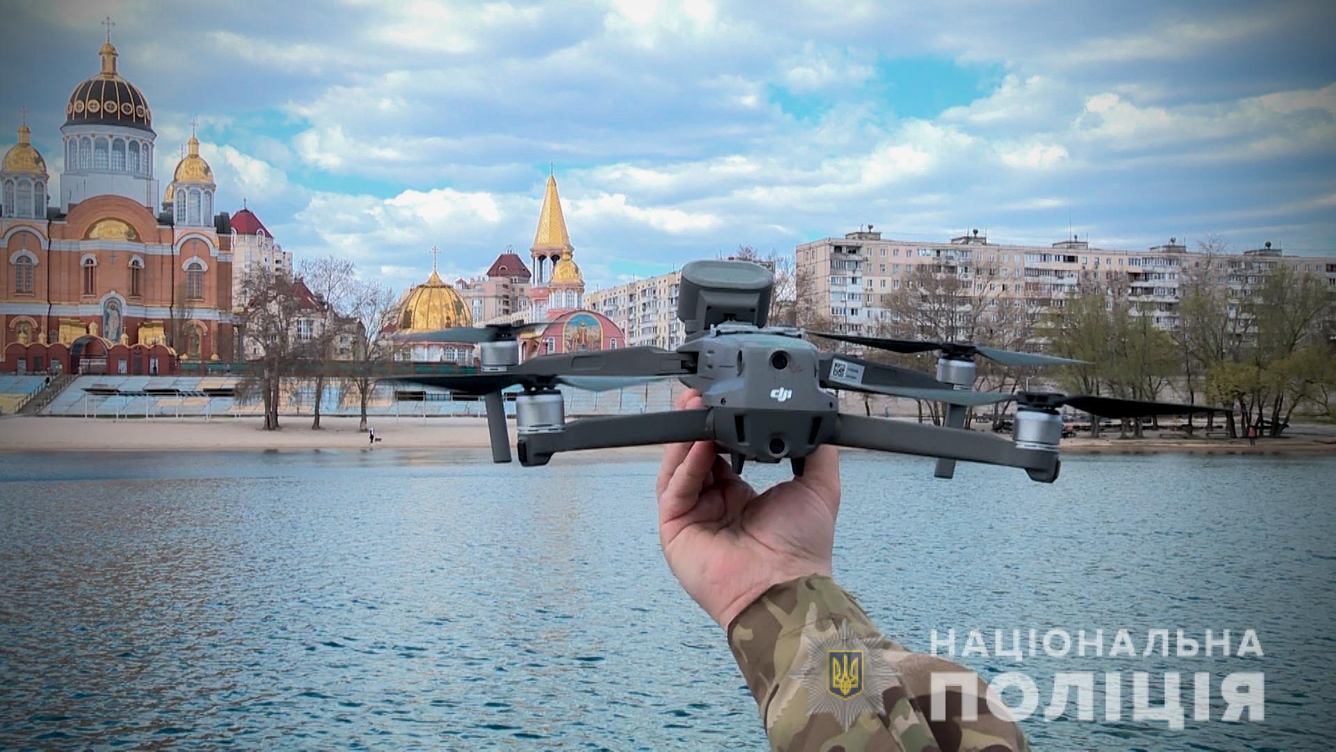 Водна поліція проводить профілактичні заходи для дотримання правил карантину