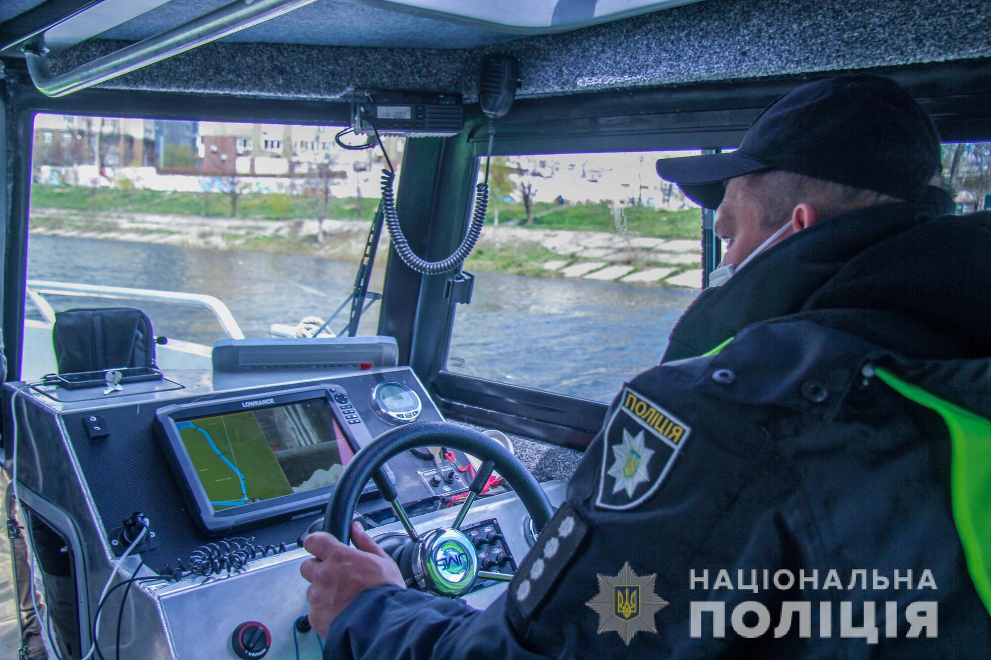 Водна поліція проводить профілактичні заходи для дотримання правил карантину