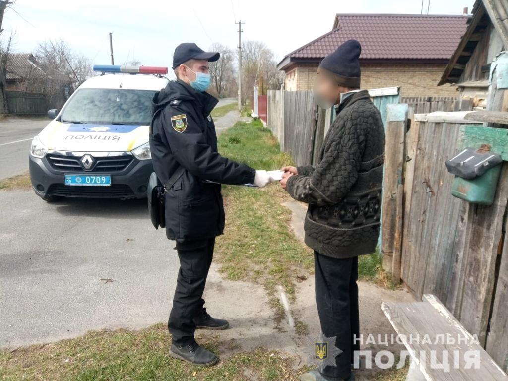 Поліція Київщини оголосила про підозру ще одному палію, з вини якого сталася чергова пожежа у зоні ЧАЕС