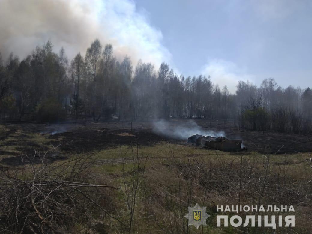 Поліція Київщини встановила чоловіка, причетного до масштабної пожежі на території області