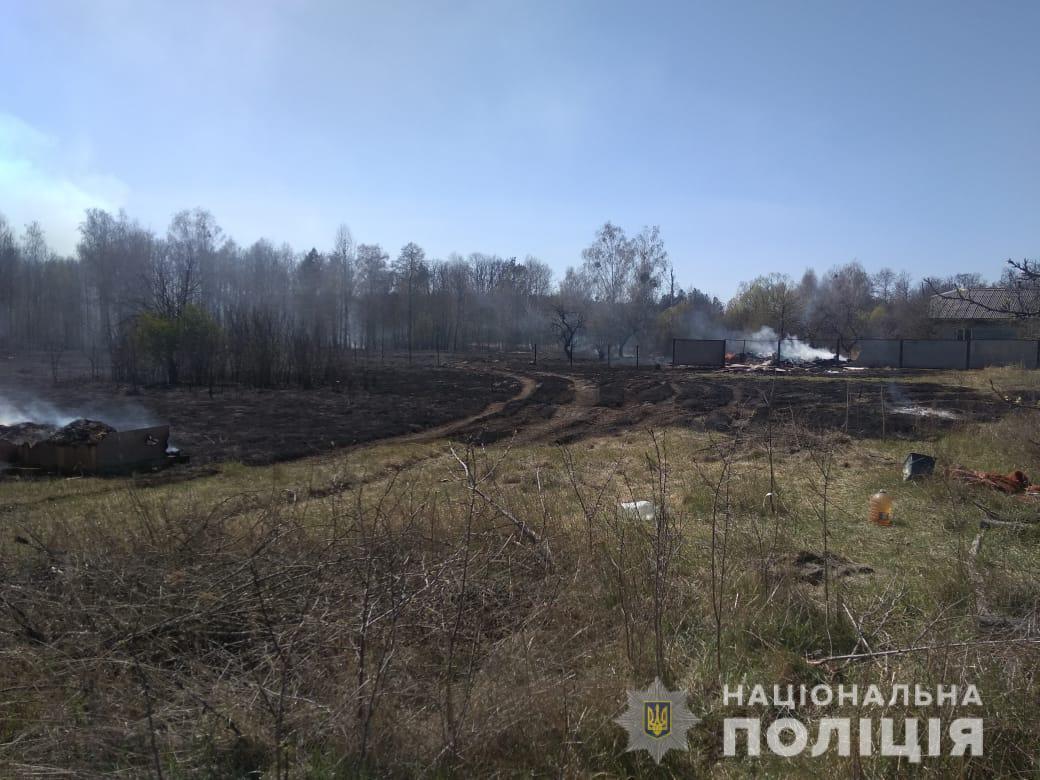 Поліція Київщини встановила чоловіка, причетного до масштабної пожежі на території області