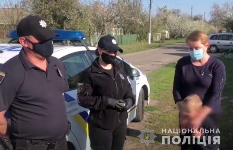 Поліцейські Київщини за 15 хвилин розшукали зниклого 6-річного хлопчика