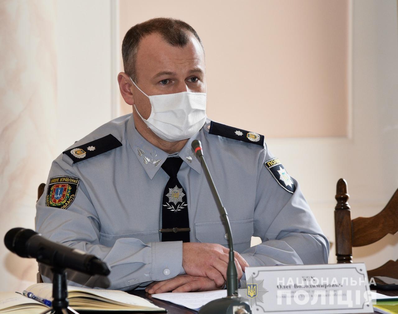 Сергій Яровий: Під час травневих свят робота правоохоронців повинна бути максимально скоординованою та націленою на безпеку людей