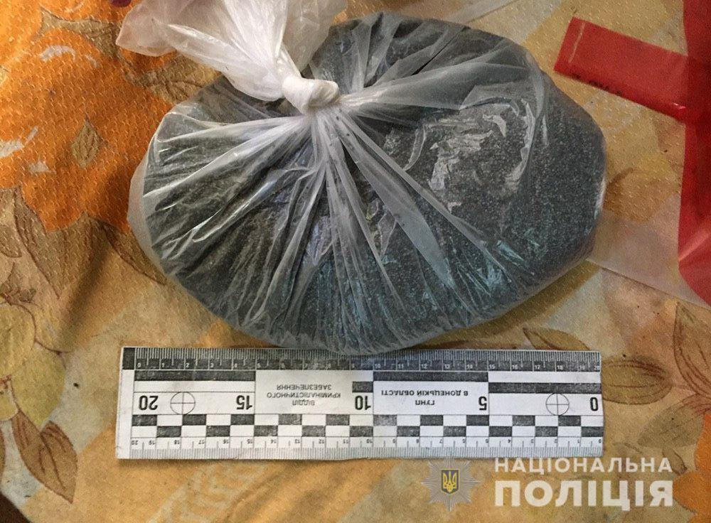 У Покровську поліцейські затримали наркоторгівця
