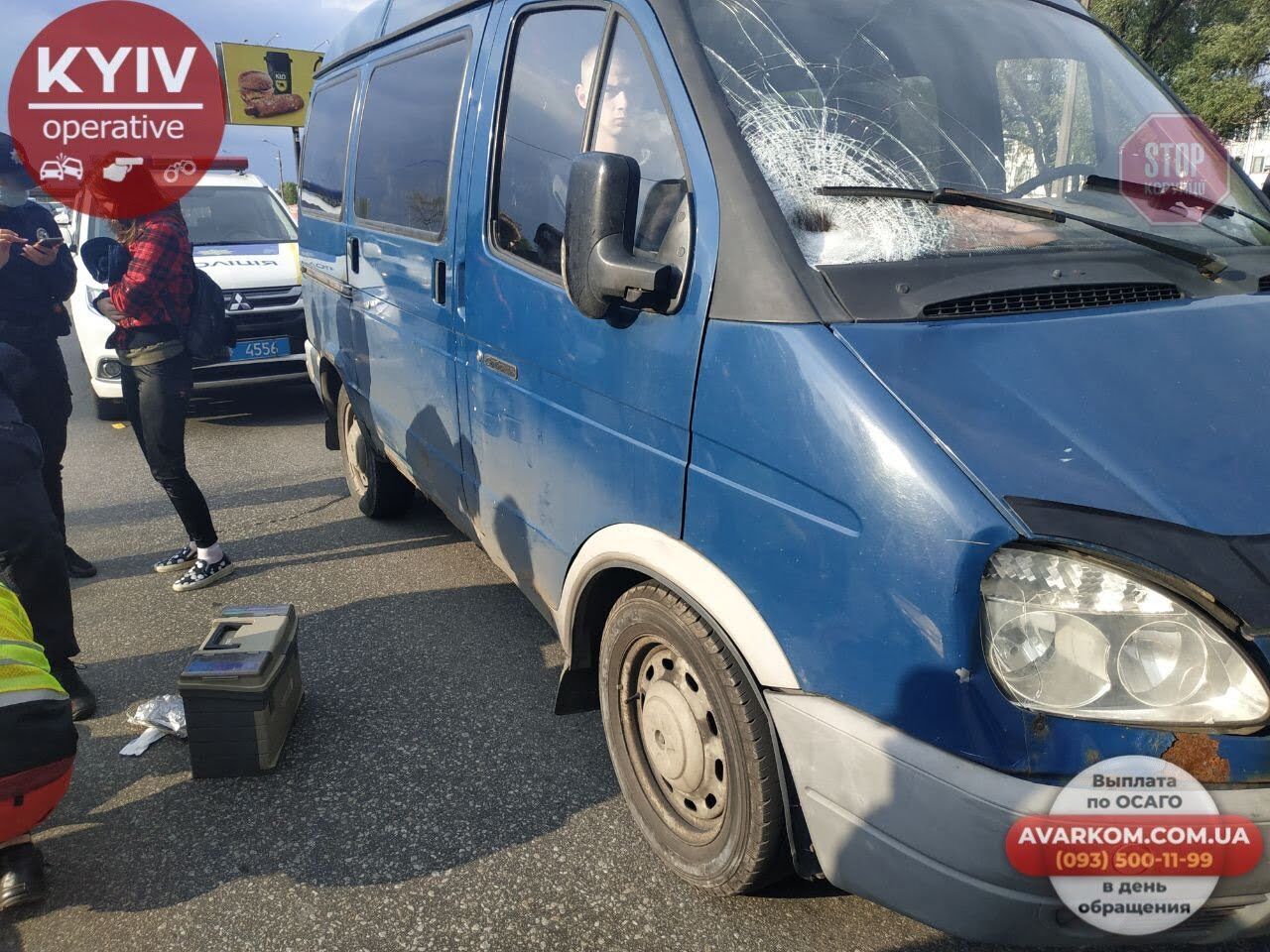 Перебігала дорогу на червоний і поквиталася: у Києві жінка спричинила ДТП з постраждалими (фото)