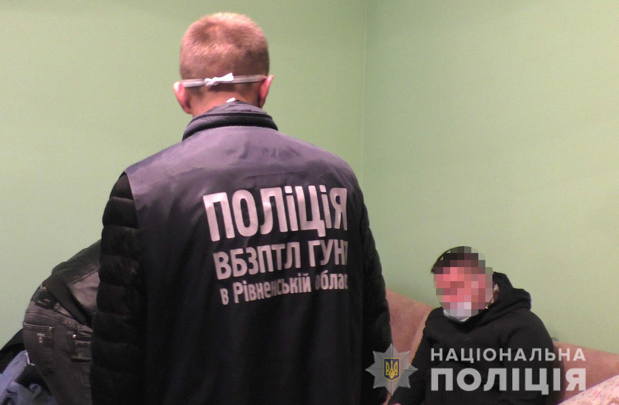 Правоохоронці Рівненщини викрили злочинну групу, яка під приводом реабілітації незаконно позбавляла волі жителів різних регіонів