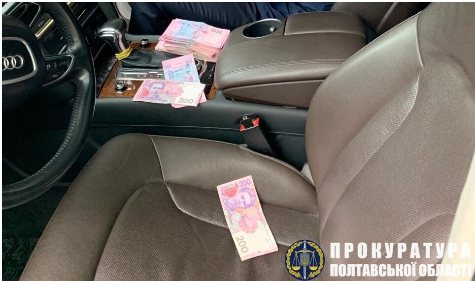 Експосадовця Полтавської ОДА викрили на одержанні 50 тис грн неправомірної вигоди (ФОТО)