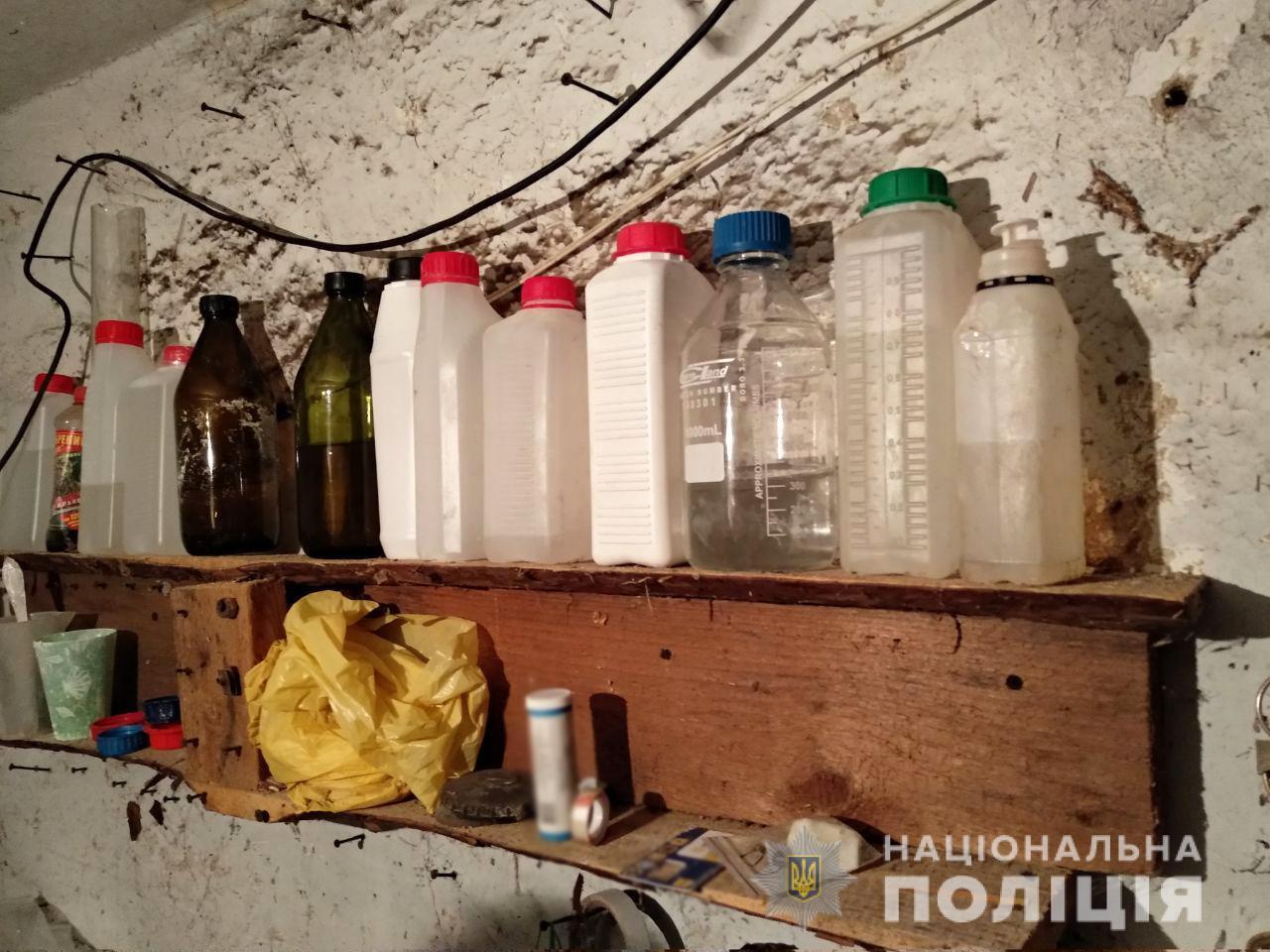 На Кіровоградщині правоохоронці припинили діяльність нарколабораторії