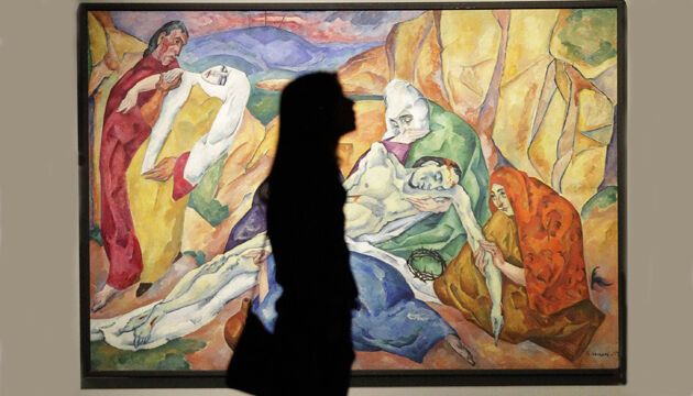 18 травня. Пам’ятні дати