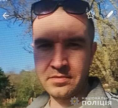 Увага! Розшукується Олександр Груденко!