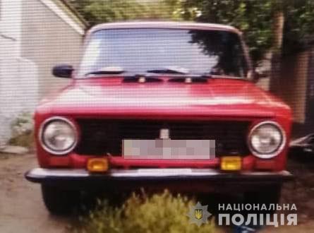 Увага! Розшукується Олександр Груденко!