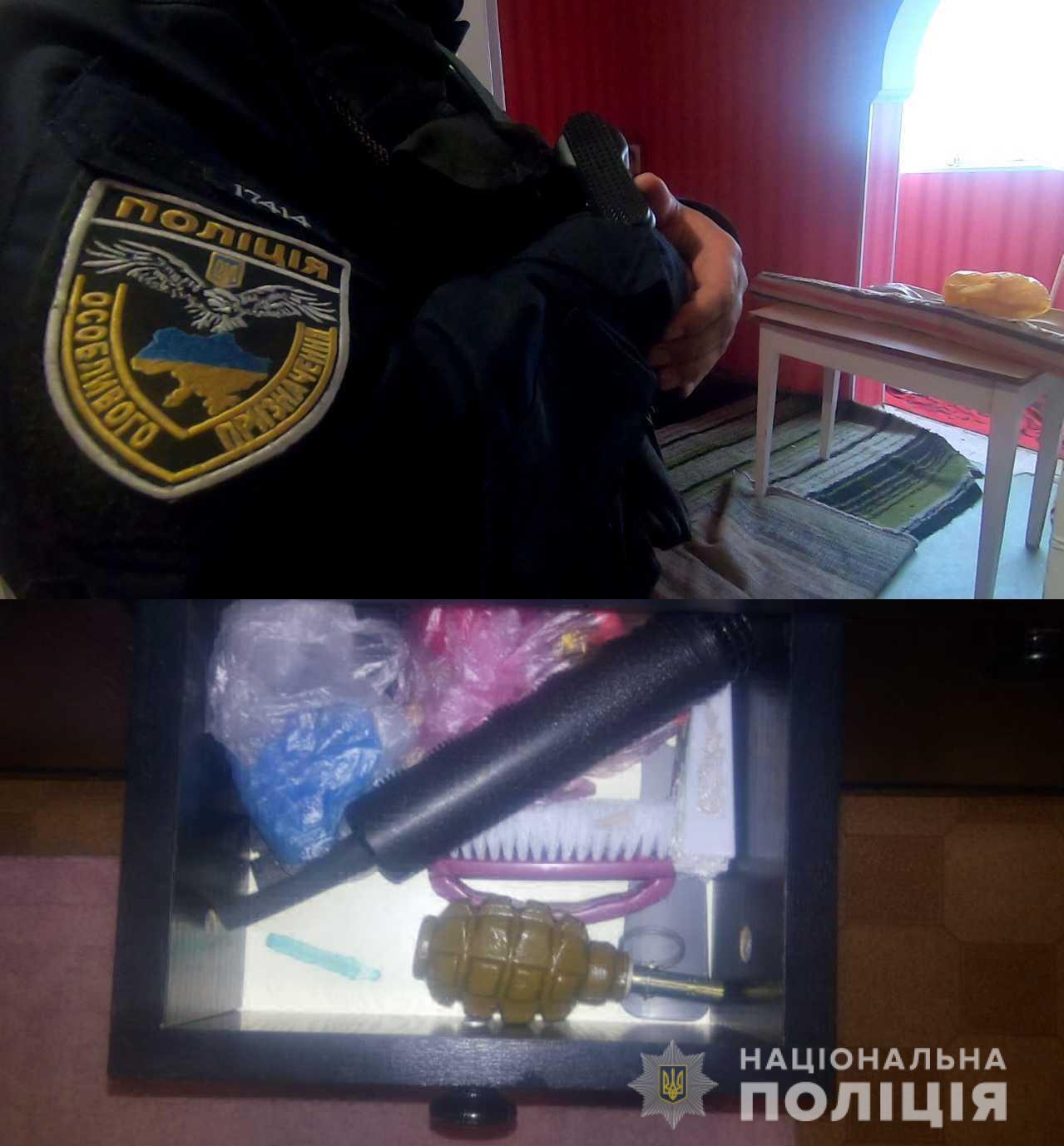 На Одещині правоохоронці затримали зловмисників за незаконне зберігання зброї