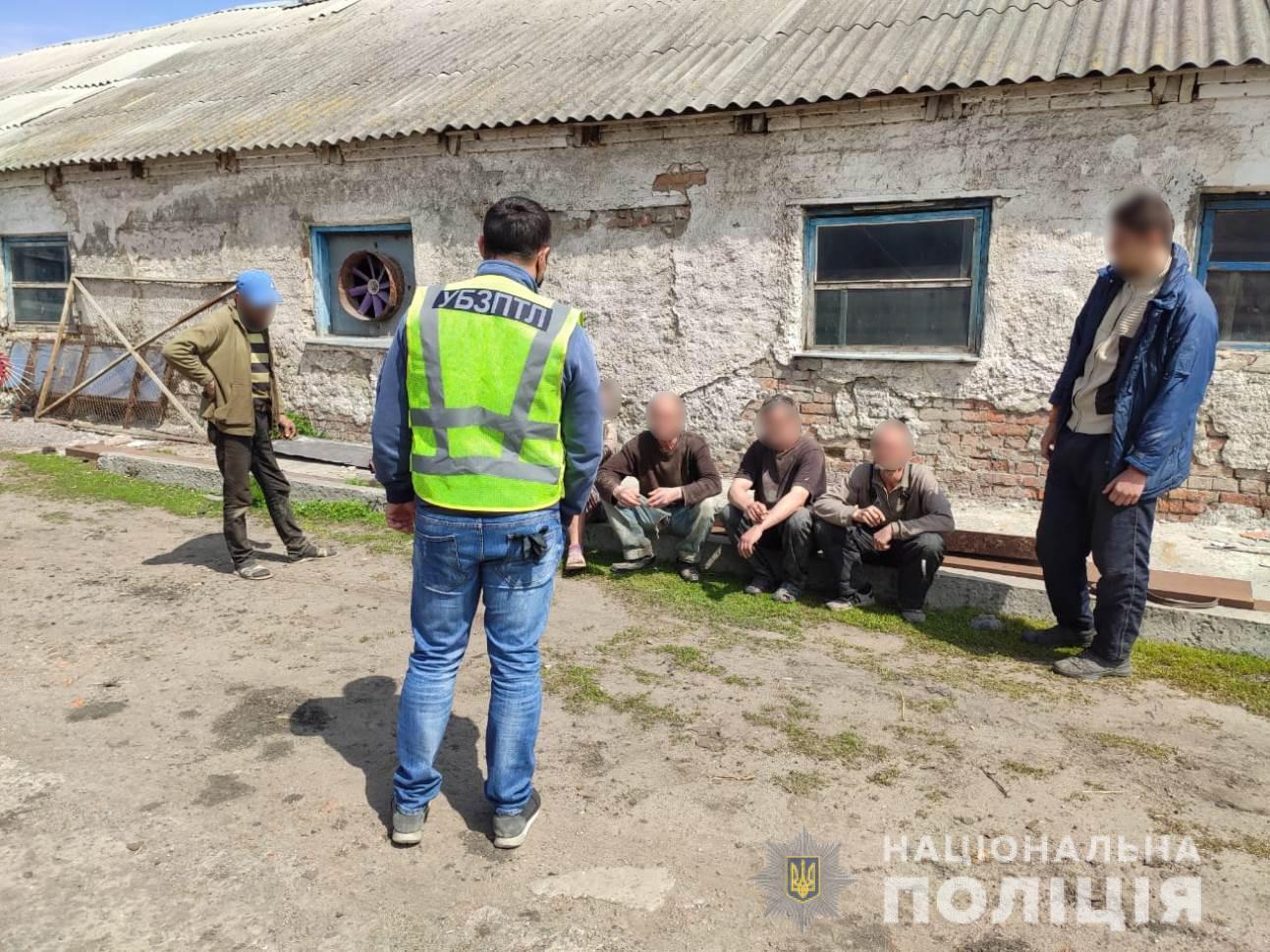 На Харківщині поліцейські викрили осіб, які вербували людей для трудової експлуатації
