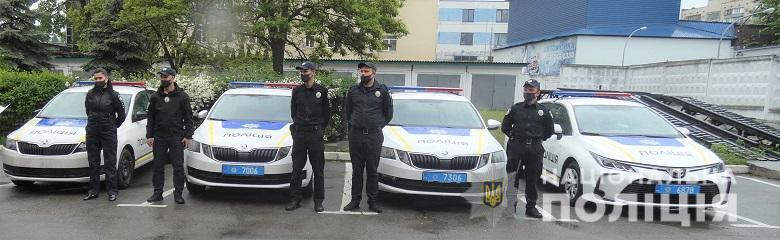 Іноземні партнери передали столичним поліцейським службові автівки та технічне обладнання