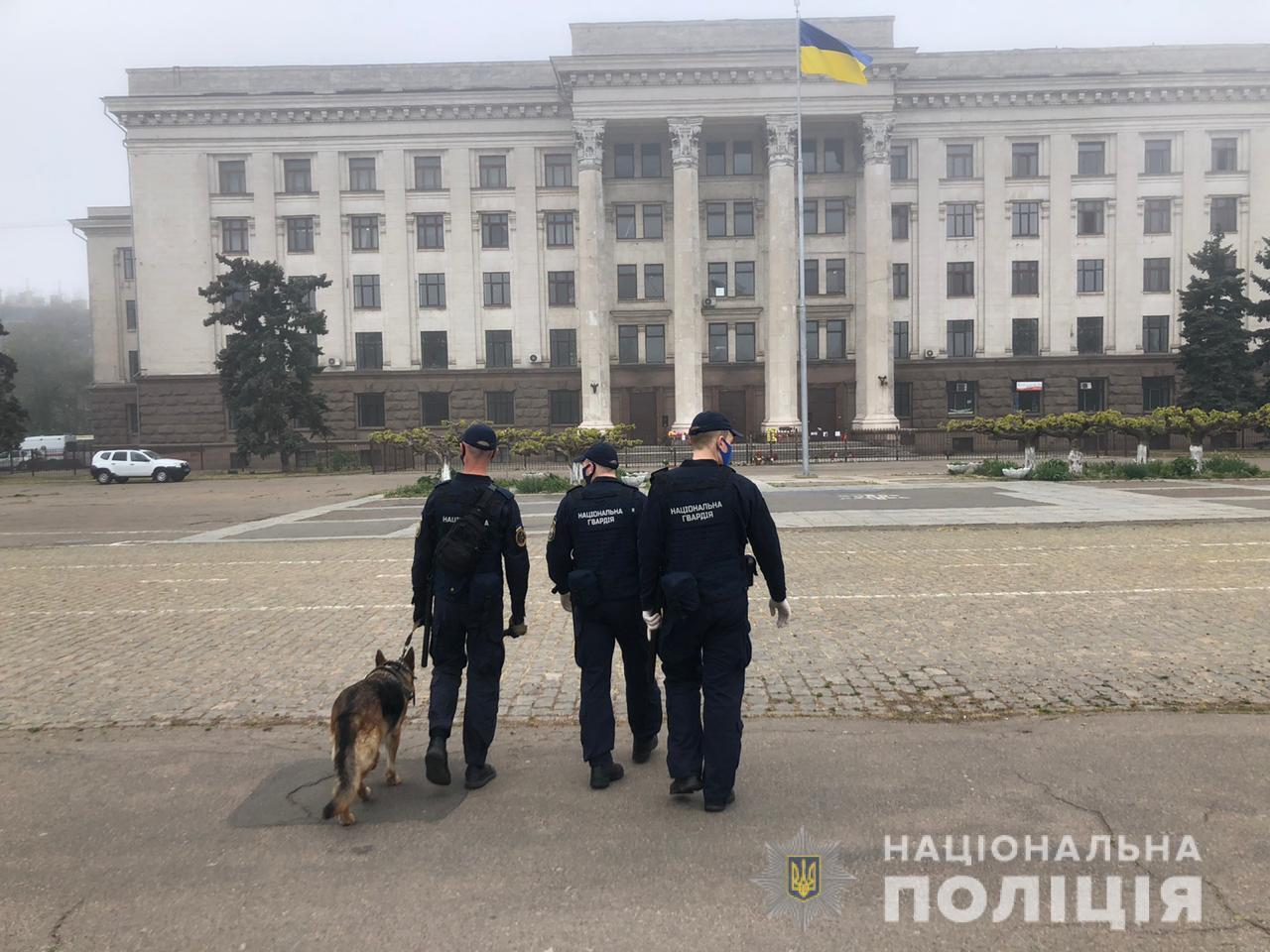 В Одесі правоохоронці забезпечили правопорядок і безпеку людей під час заходів, пов’язаних з подіями 2 травня
