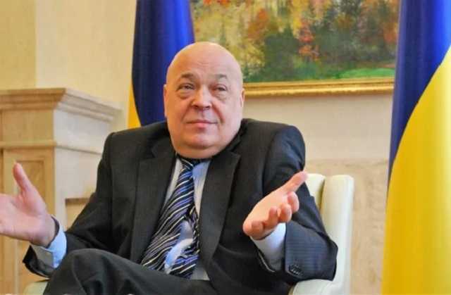 Москаль подал заявление в ГПУ на Андрея Геруса за государственную измену