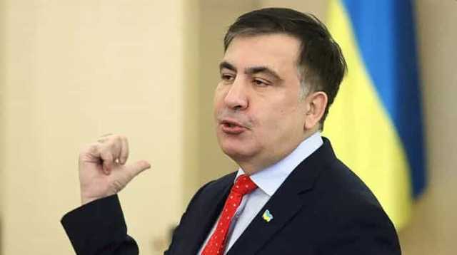 Саакашвили выступил за разрыв сотрудничества с МВФ