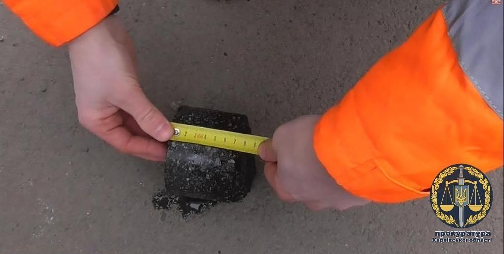 Депутат Харківської міськради підозрюється у заволодінні майже 430 тис грн (ФОТО)