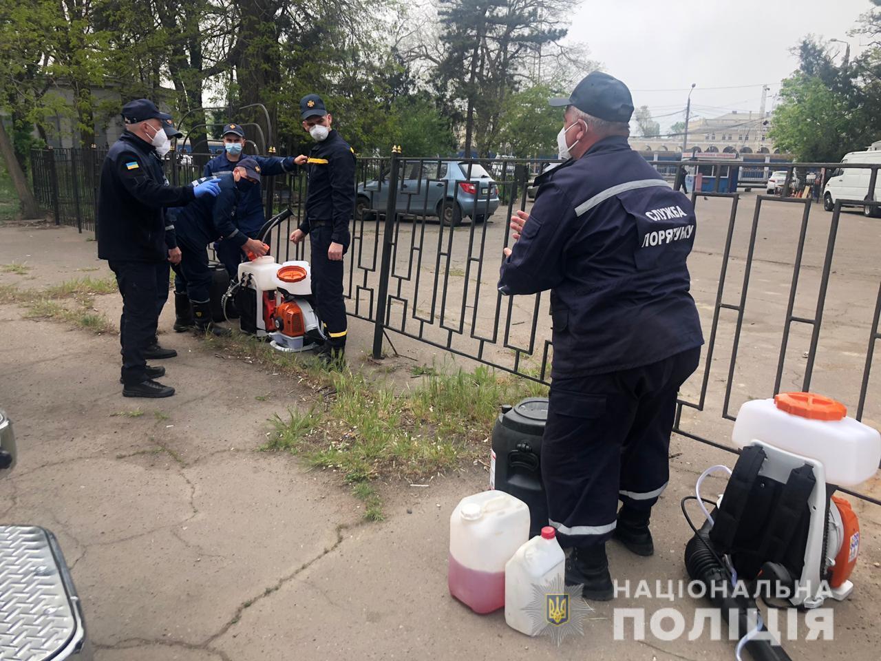 До уваги громадян! (ДОДАНО ВІДЕО)