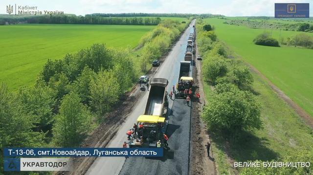 Юрий Голик о «Великом Будівництве» Президента в Луганской области: дорога Северодонецк - Станица Луганская будет готова в июле