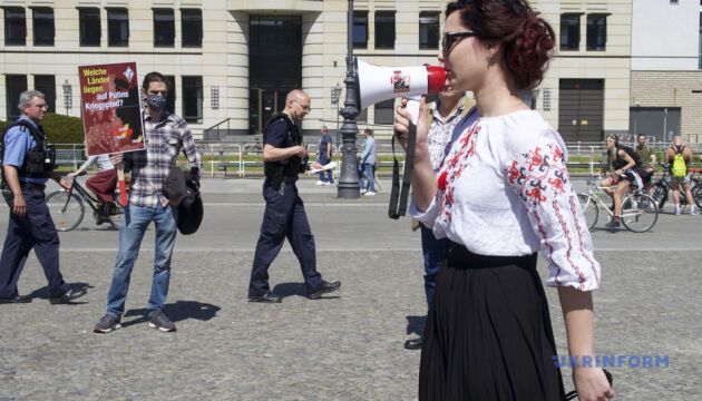 Українські активісти провели у Берліні акцію проти російської агресії