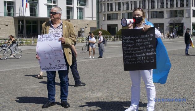 Українські активісти провели у Берліні акцію проти російської агресії
