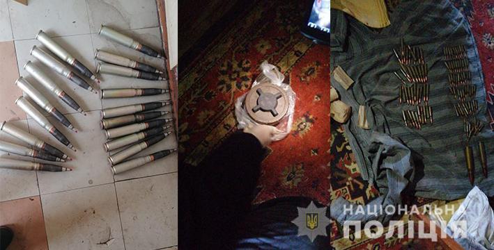 На Дніпропетровщині правоохоронці не допустили  нелегальний збут зброї з району проведення ООС