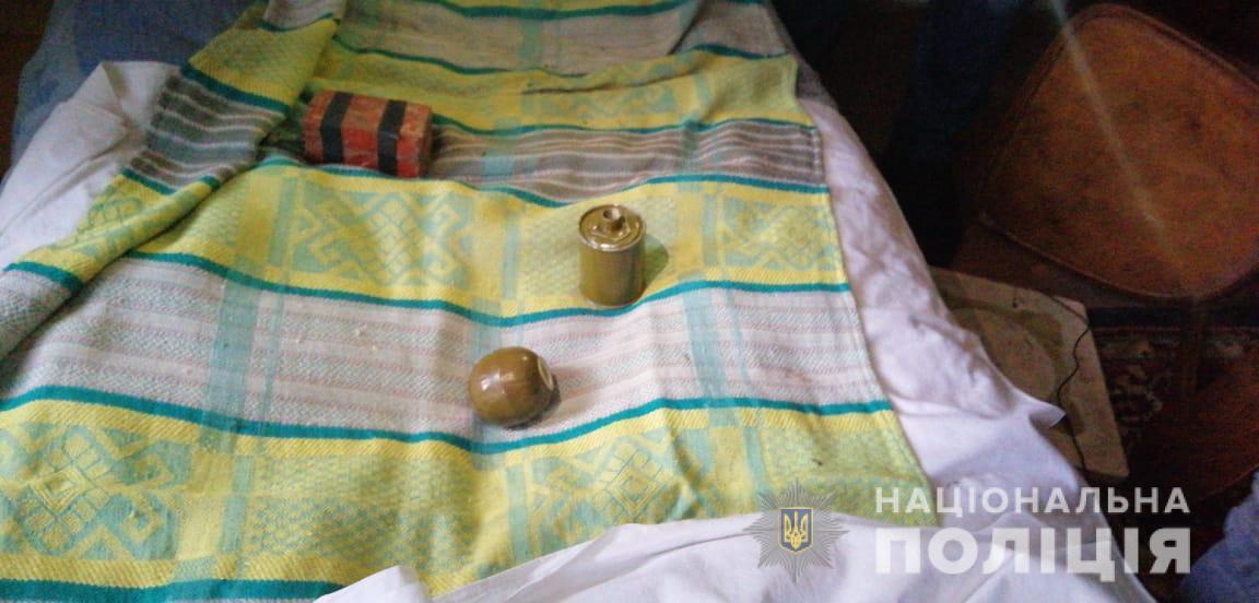 На Дніпропетровщині правоохоронці не допустили  нелегальний збут зброї з району проведення ООС