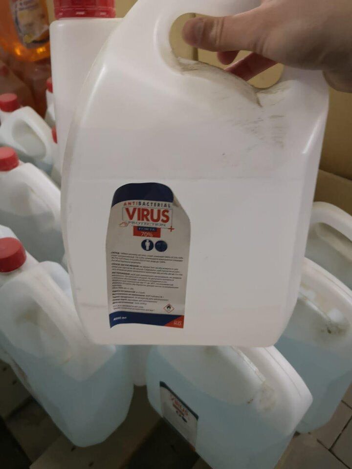 На Волині вилучили півтонни фальсифікованих антисептиків (ФОТО)