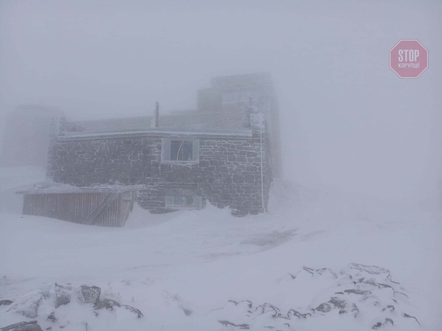  Фото: Чорногірський гірський пошуково-рятувальний пост/Facebook