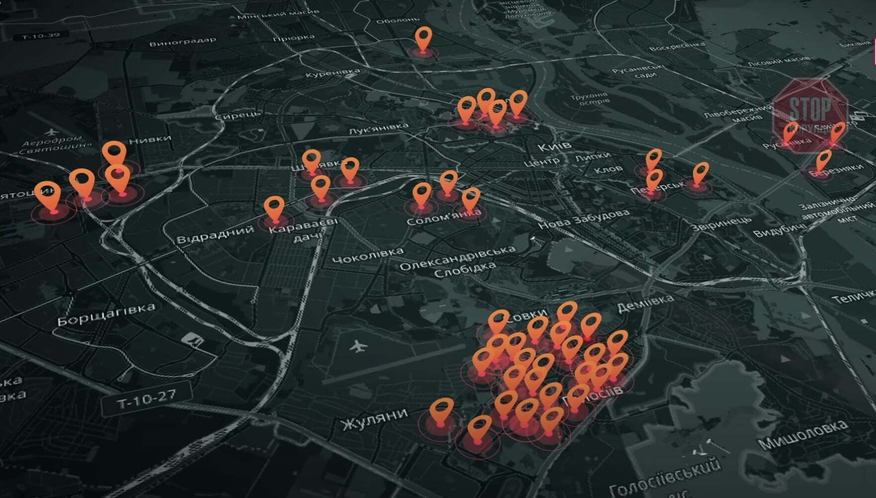 NAN владеет недвижимостью в элитных районах столицы