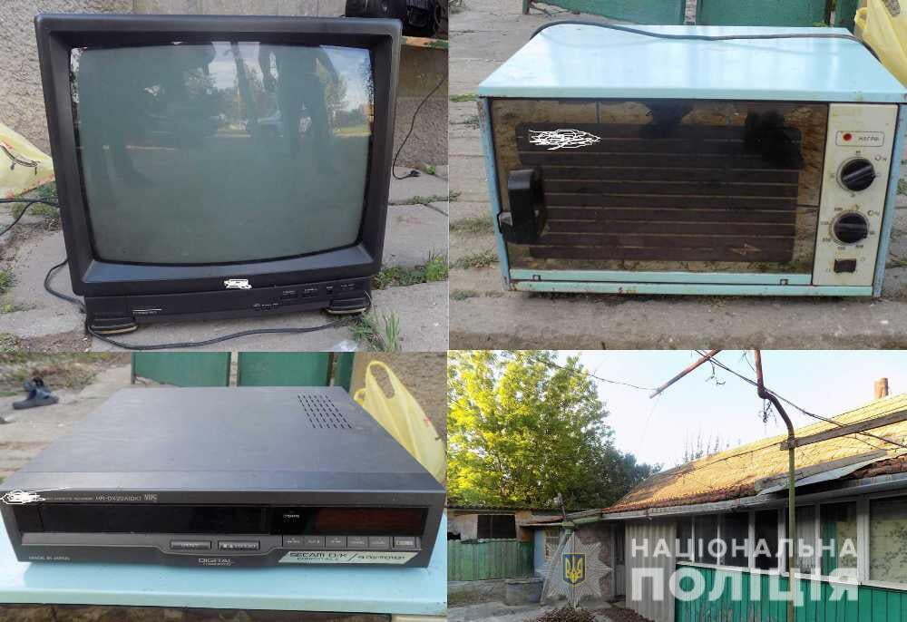 Поліцейські притягують до відповідальності жителя Арцизького району, який обікрав домоволодіння літньої сусідки