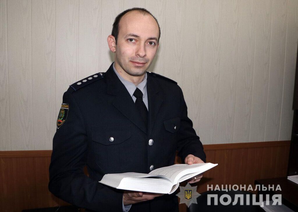 Поліцейські Донеччини радять: не нудьгуйте на карантині, візьміть в руки книгу