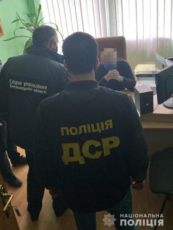 У Хмельницькому поліція викрила на хабарі одного з керівників науково-виробничого центру стандартизації, метрології та сертифікації