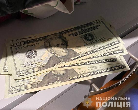 На Донеччині внутрішня безпека затримала поліцейського за хабарництво