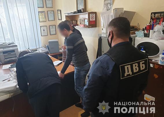 Слідчому харківської поліції оголошено про підозру у приховуванні злочину