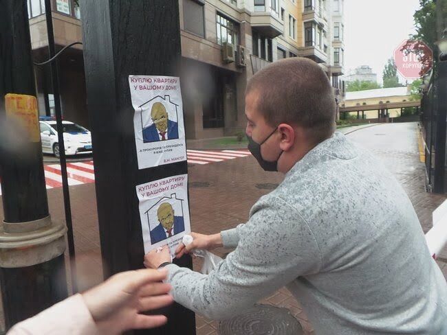 Пікет під будинком Зеленського: активісти вимагають розслідування справи Гандзюк (фото)