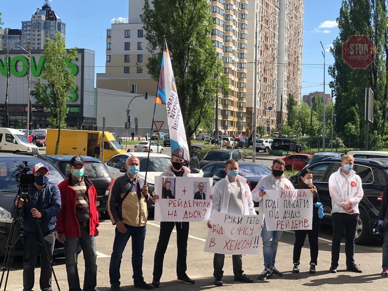  Фото: СтопКор