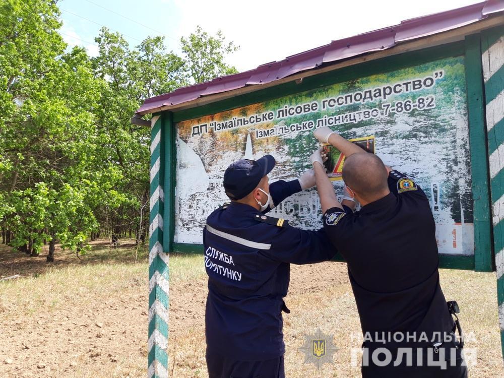 Поліцейські Одещини застерігають: безвідповідальне поводження з вогнем загрожує пожежами природним екосистемам