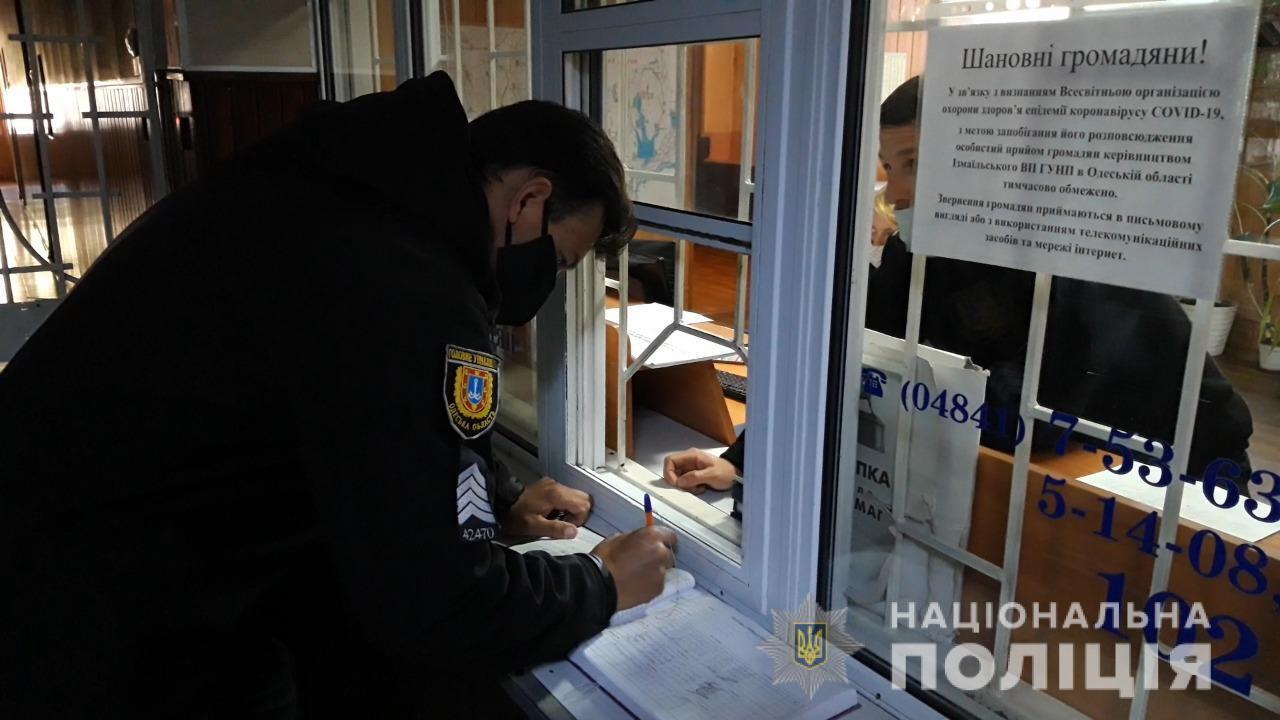 На Одещині правоохоронці викрили підозрюваних у вимаганні грошей у жителя Ізмаїльського району