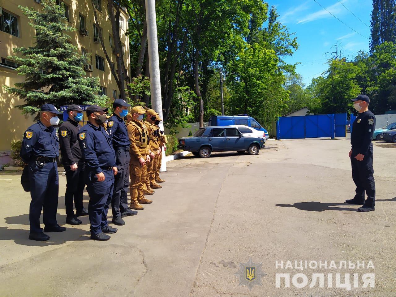Співробітники Київського відділу поліції проводять превентивні заходи по протидії вуличній злочинності