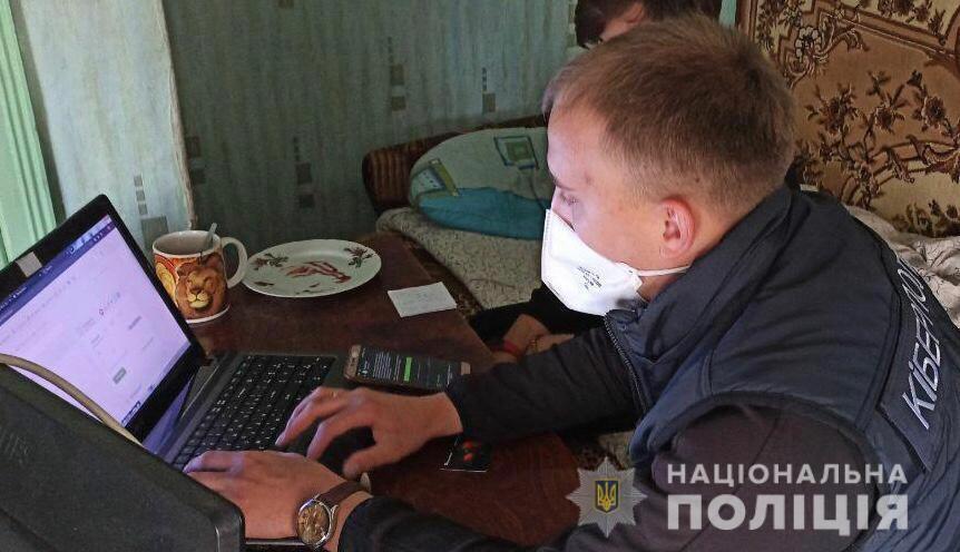 На Луганщині викрито чоловіка, який продавав програму з викрадення даних громадян