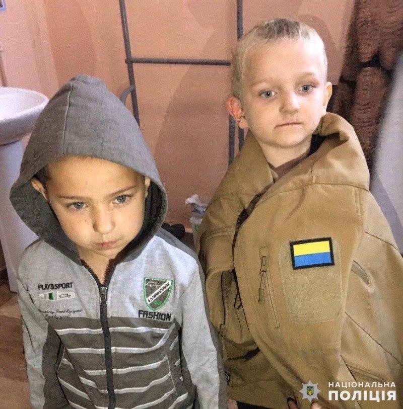 На Донеччині поліцейські і волонтери розшукали трьох  маленьких дітей