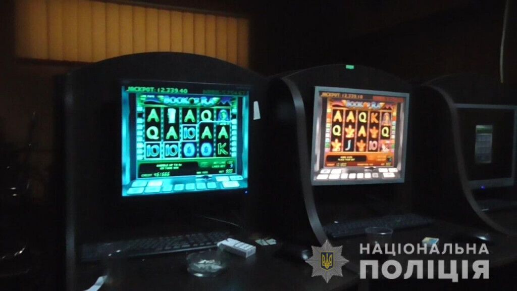 У Покровську поліцейські ліквідували гральний заклад