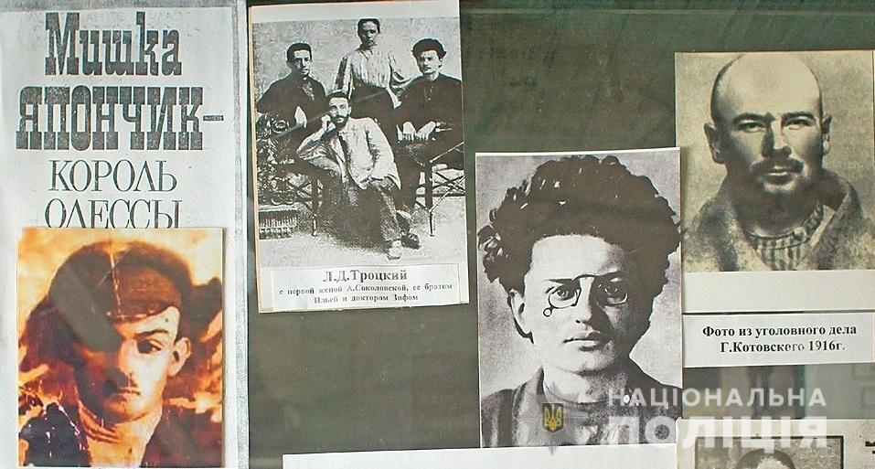 До Міжнародного дня музеїв - про «Храм доблесті, честі і доброї пам'яті» правохоронних органів Одещини