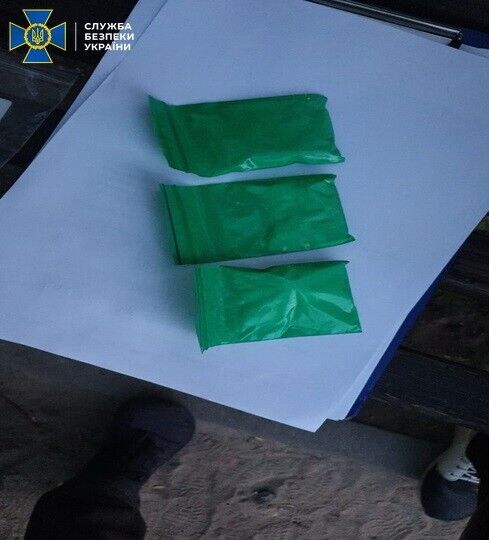 СБУ затримання: Мешканець Маріуполя організував нарколабораторії для виготовлення амфетаміну