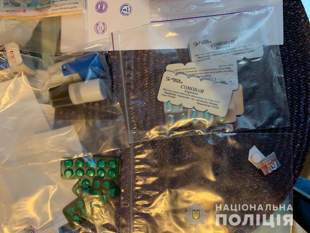 У Львові поліцейські затримали жінку - організатора збуту наркотичного засобу «метадон»