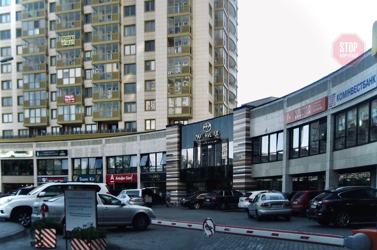  Фото з відкритих джерел