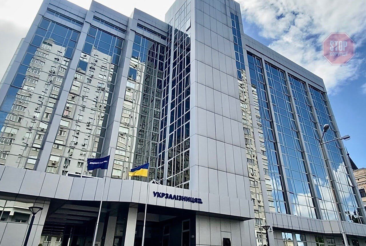  Фото: СтопКор